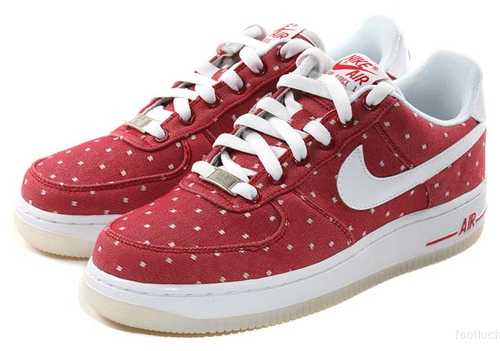 Cheap Nike Air Force Ones Pascher Boutique Air Force One Model